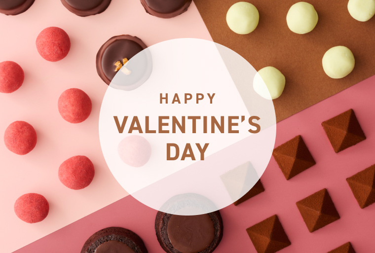 バレンタインカード