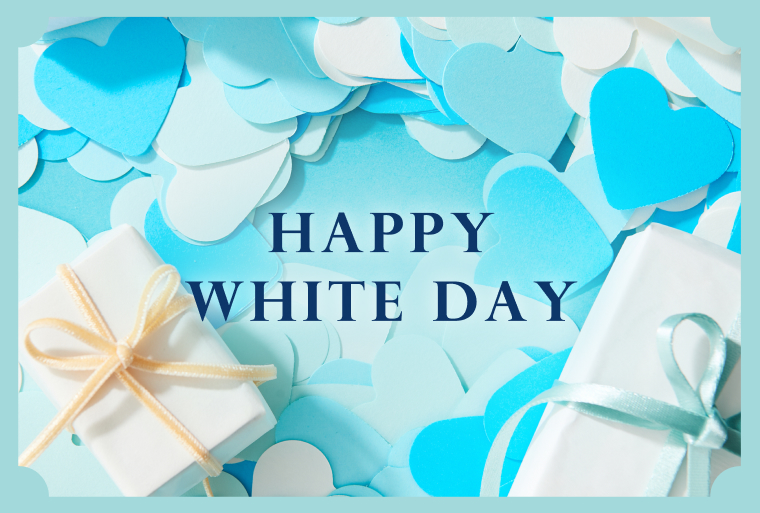 ホワイトデー