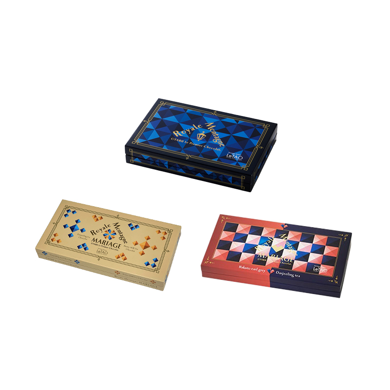 ロイヤルモンターニュ３種セット