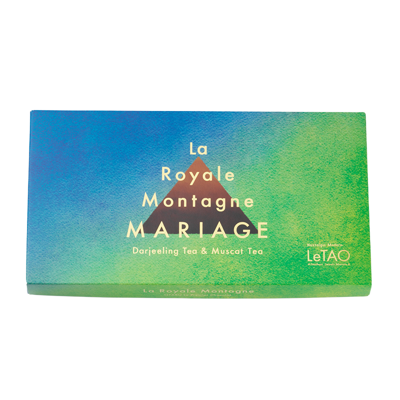 ロイヤルモンターニュ マリアージュ　マスカットティー