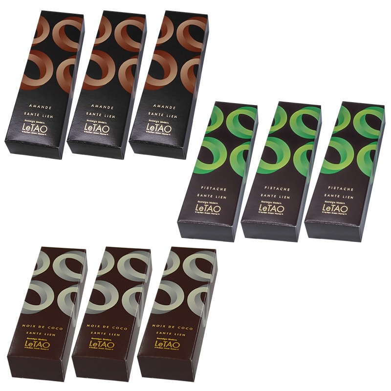 サンテリアン 9個セット