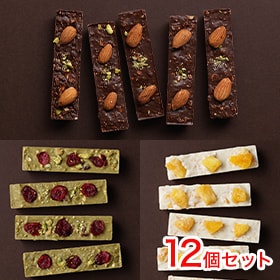 【送料無料】サンテリアン 12個セット