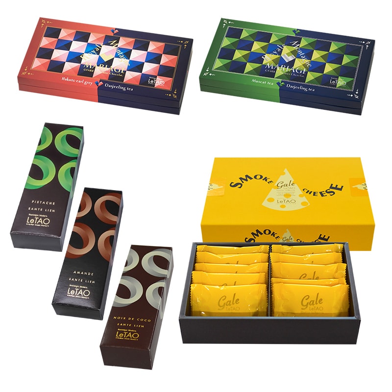 【送料無料】ティータイムスイーツセット