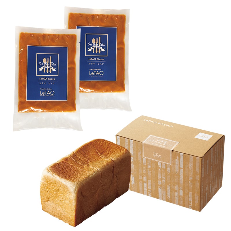 【送料込み】ルタオビスクのごちそうセット～北海道生クリーム食パン～