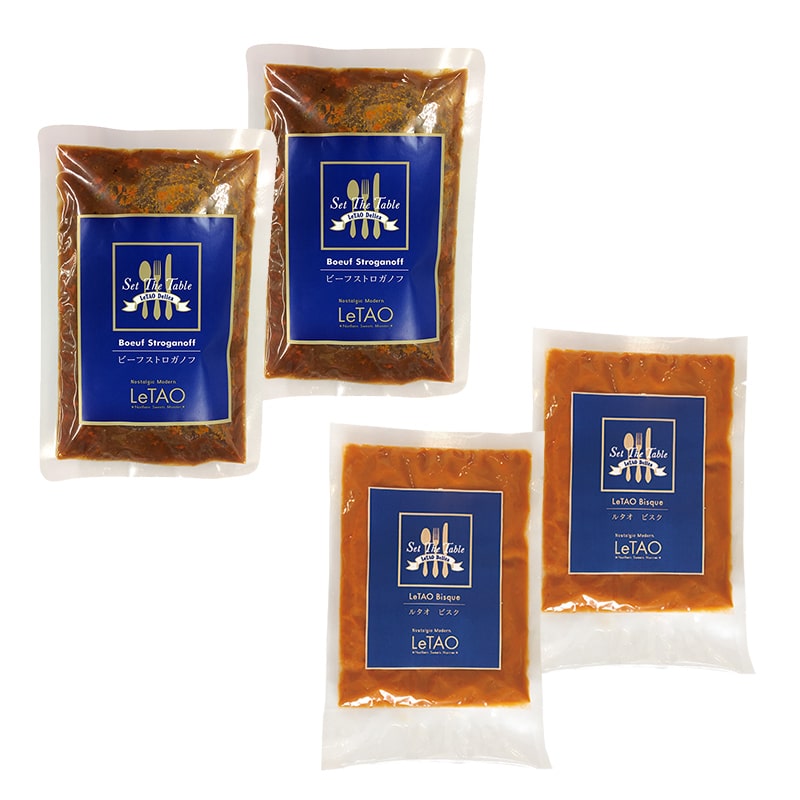【送料無料】ストロガノフ&ビスク セット
