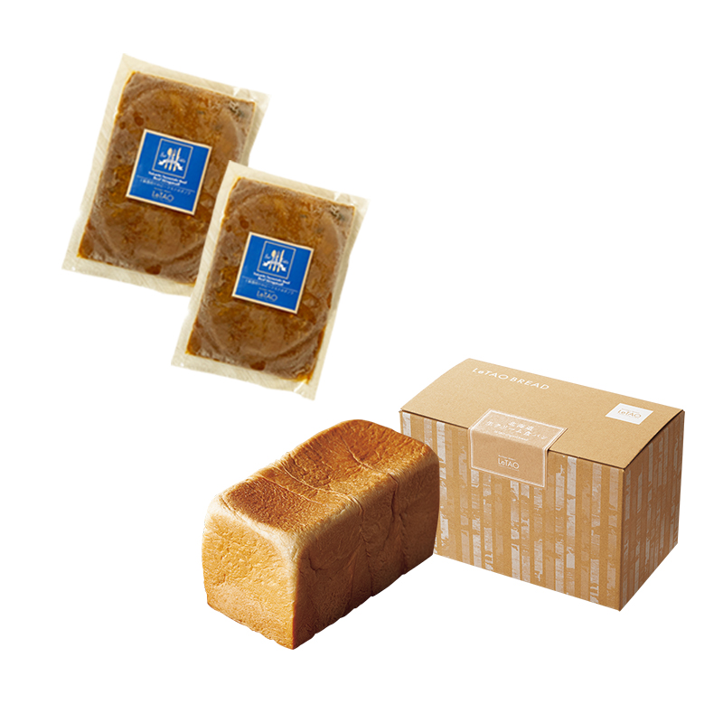 【送料込み】ビーフストロガノフのごちそうセット～北海道生クリーム食パン～
