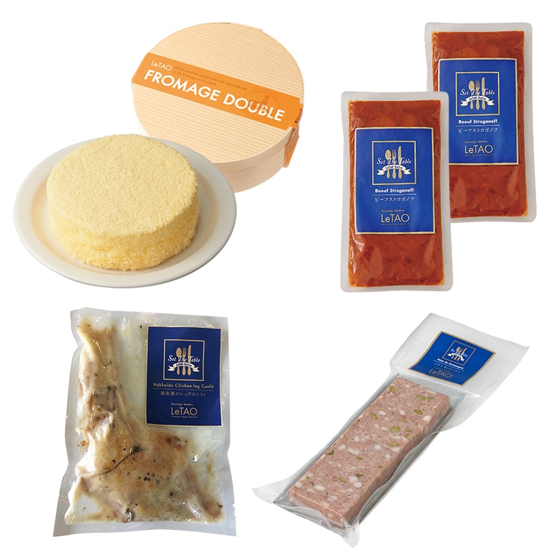 【送料無料】ドゥーブルフロマージュとデリカセット
