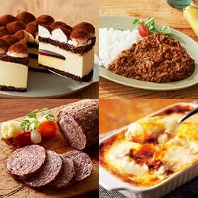 【送料無料】ティラミスプディングとデリカセット