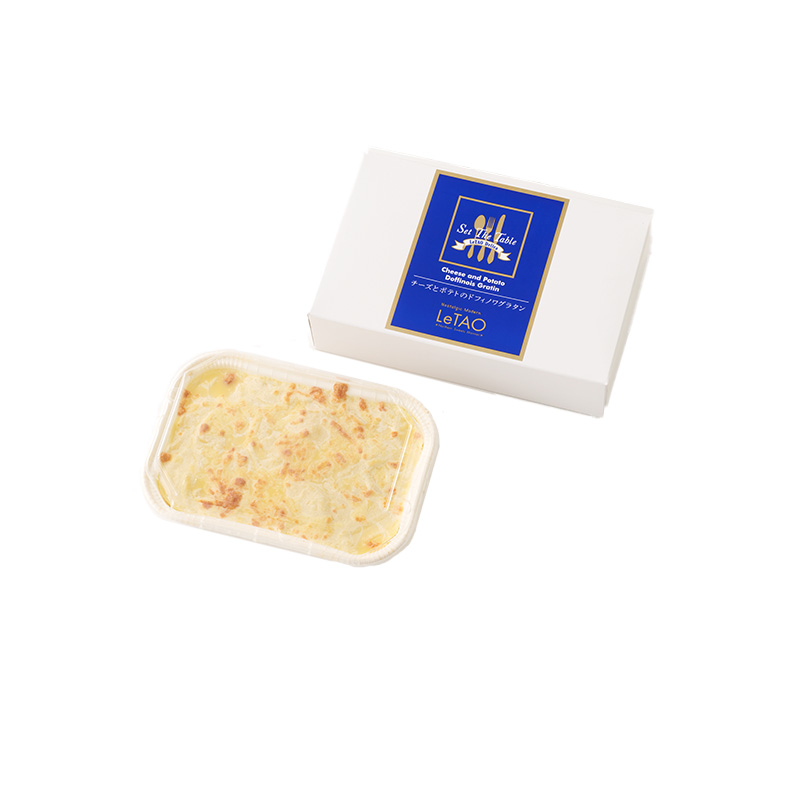 チーズとポテトのドフィノワグラタン