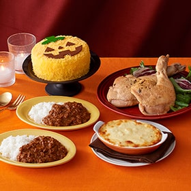 ハロウィンディナーセット