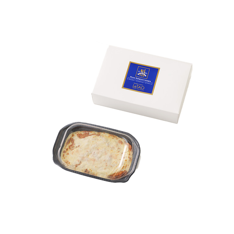 とろけるチーズのボロネーゼラザニア