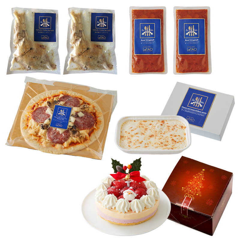 クリスマスディナー～ルタオセレクション～