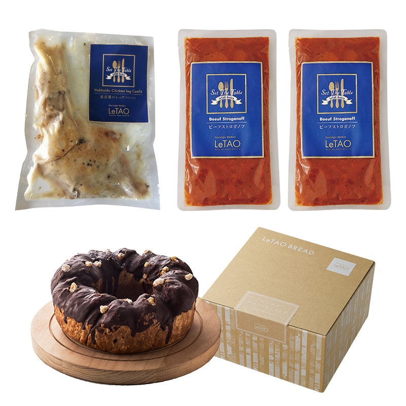 スイーツブレッドとデリカセット