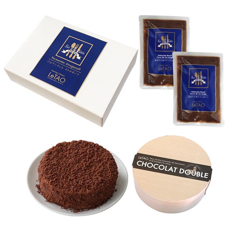 【送料無料】パルマンティエディナーセット