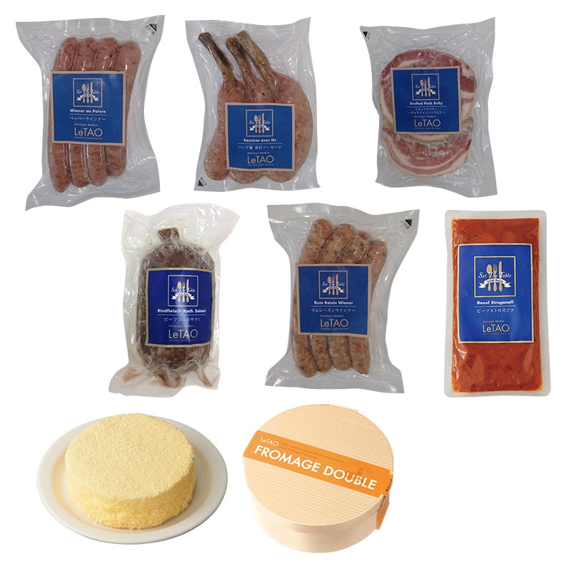 【送料無料】ドゥーブルフロマージュとソーセージセット