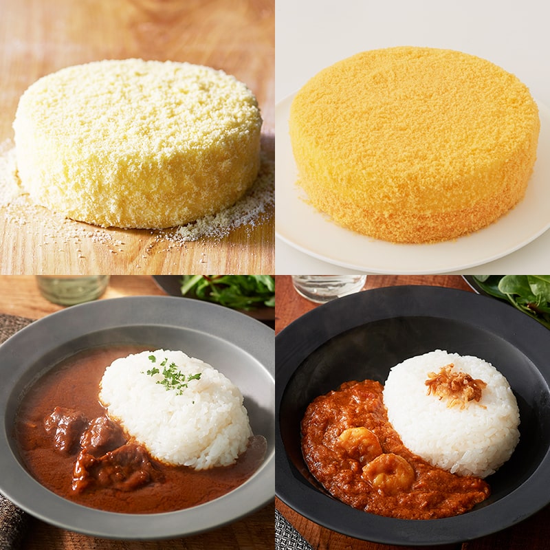 【送料無料】ルタオカレーとドゥーブルセット