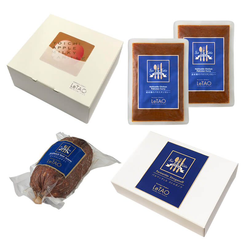 【送料無料】余市りんごミルキーバニーユとデリカセット