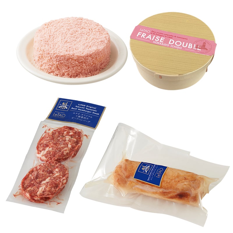 バレンタインデリカセット