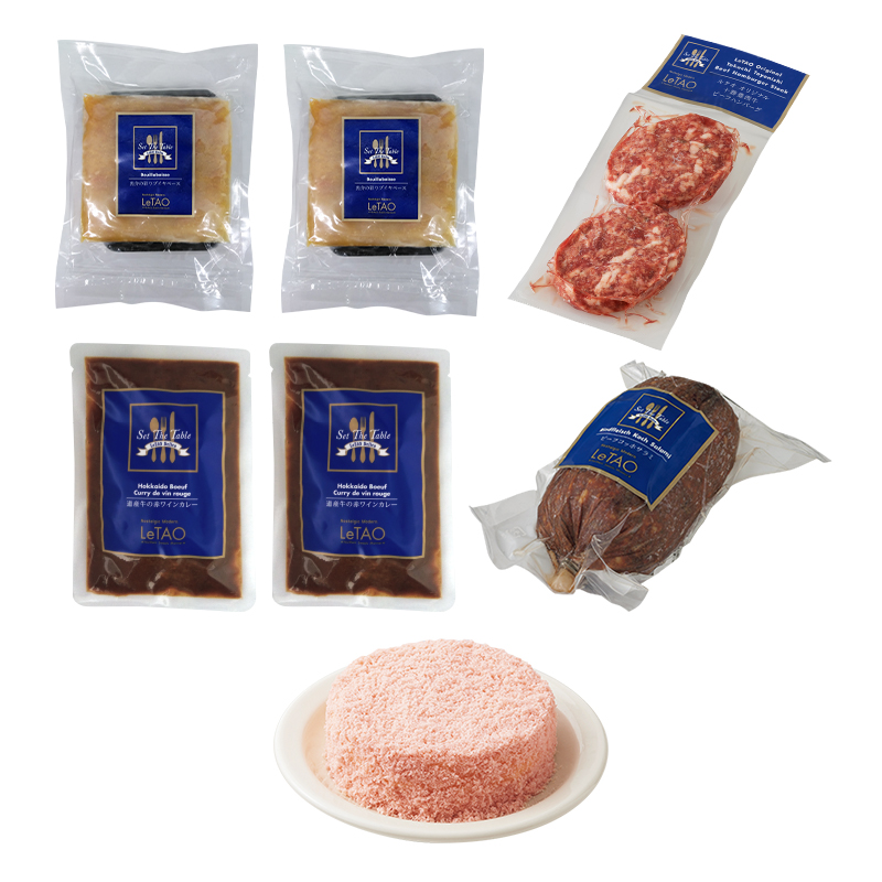 苺ドゥーブルとディナーセレクション