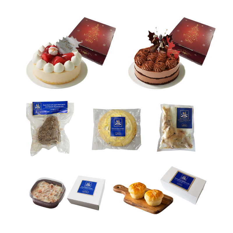 クリスマスパーティーセットA～選べるケーキ～