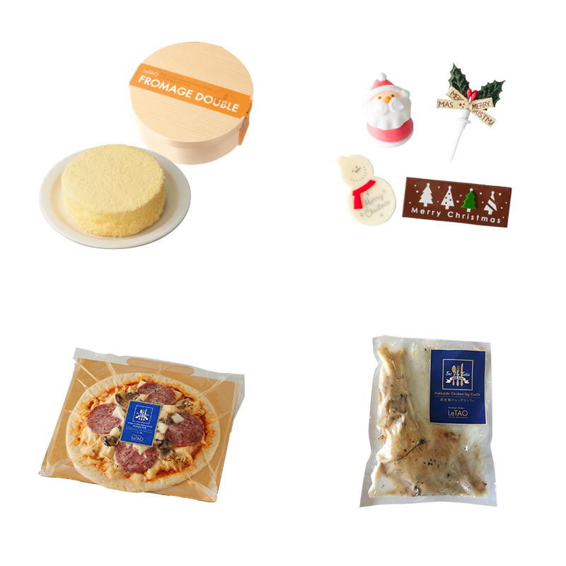 サンタドゥーブルのクリスマスセット