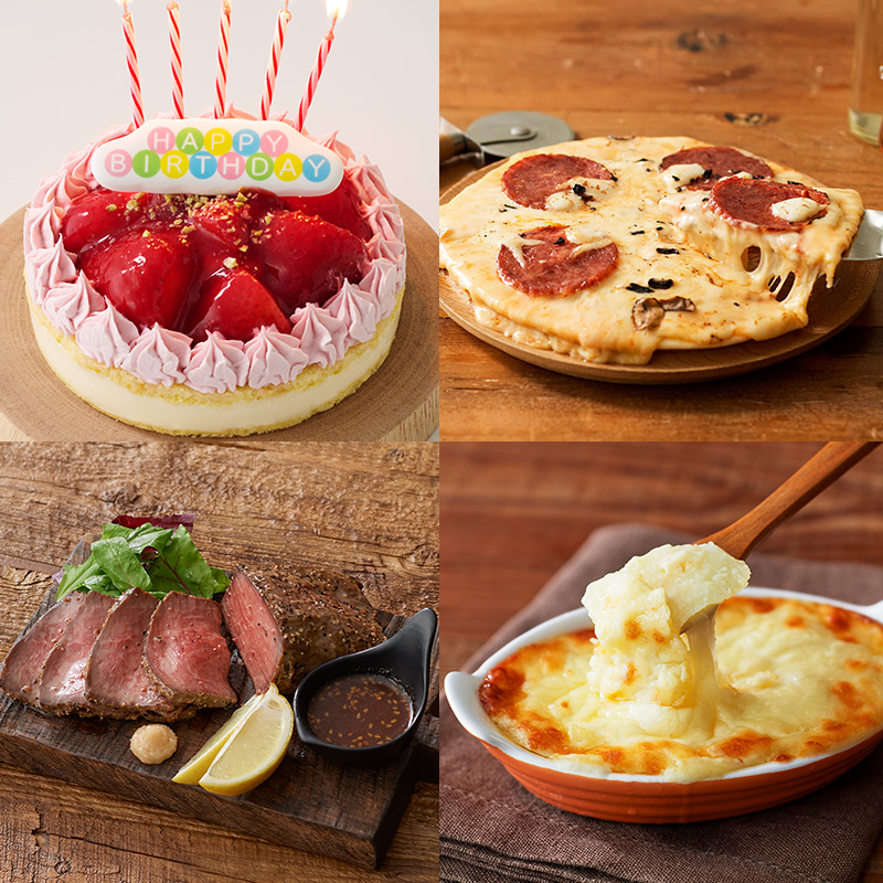 バースデーお祝いセット～パルテール ド フレジエ～