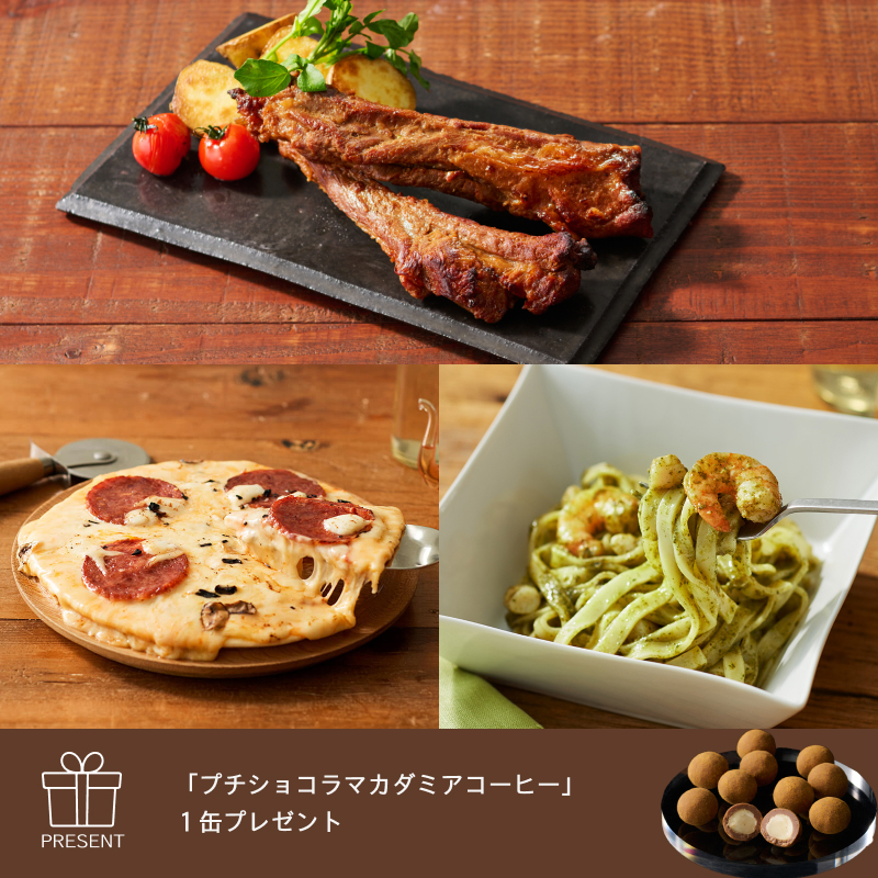夏のお手軽ディナーセット