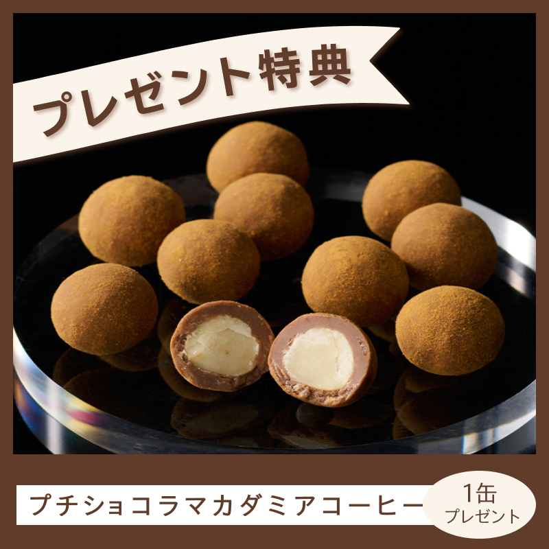 夏のお手軽ディナーセット