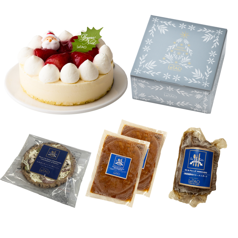 クリスマスパーティーセットB
