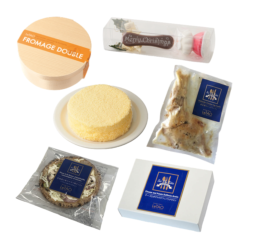 サンタドゥーブルのクリスマスセット