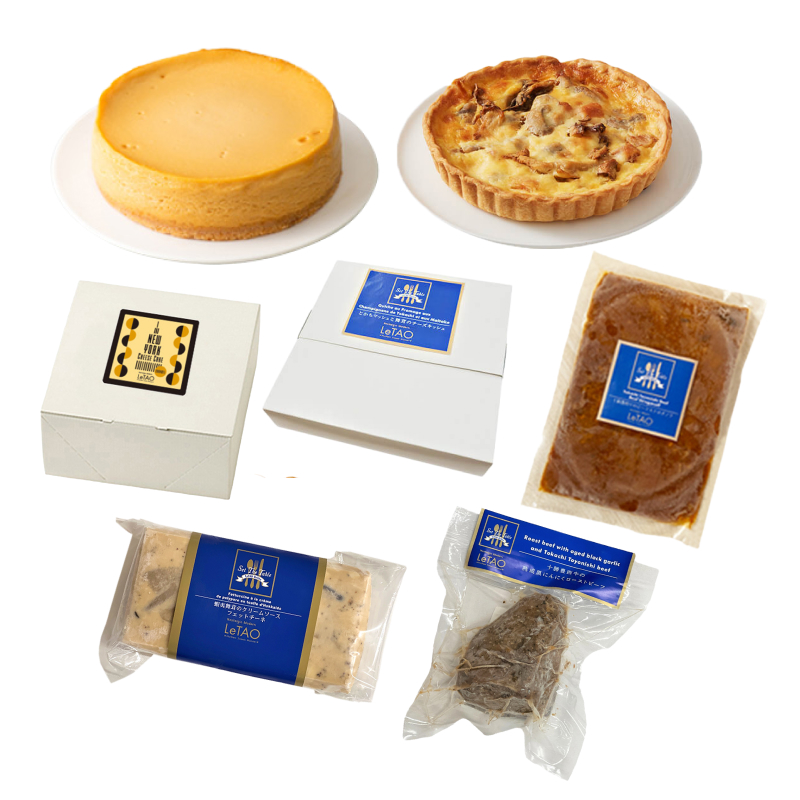 ウィンターホリデーデリカセット