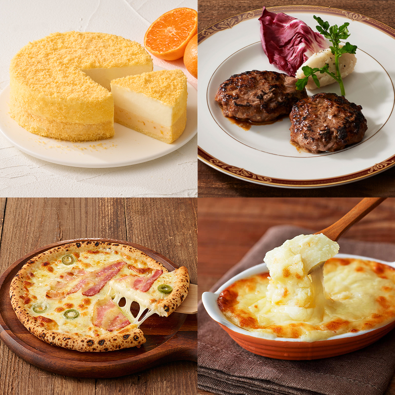 みかんドゥーブルとデリカのセット