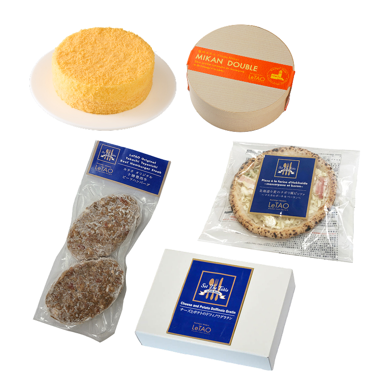 みかんドゥーブルとデリカのセット