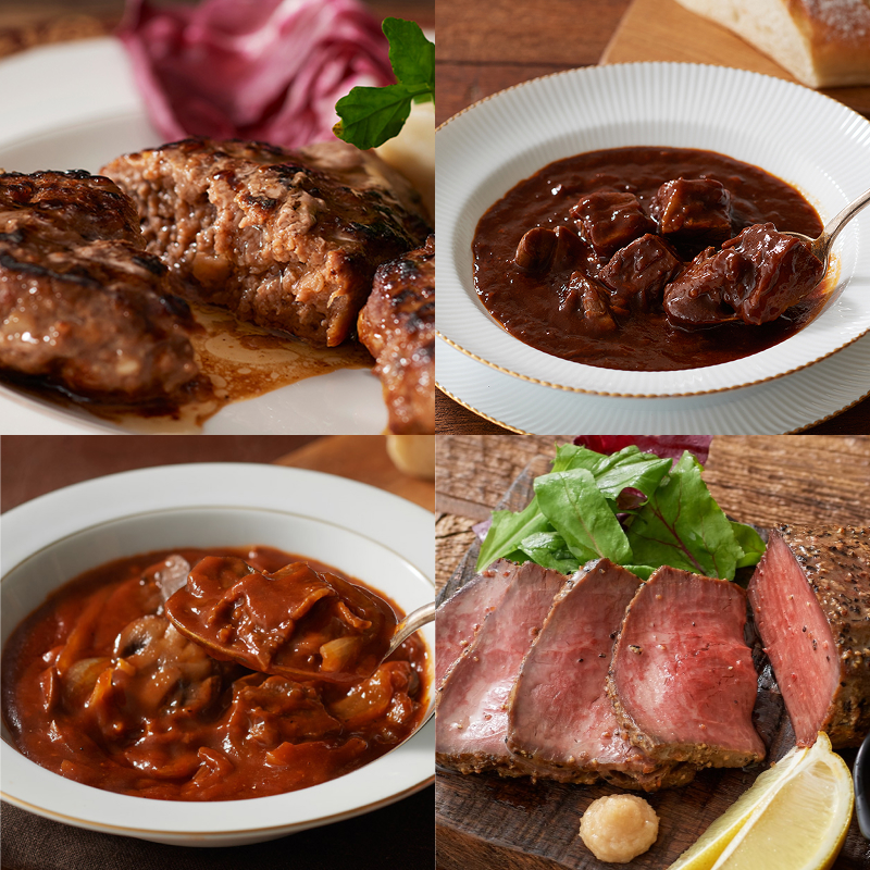 十勝豊西牛堪能セット