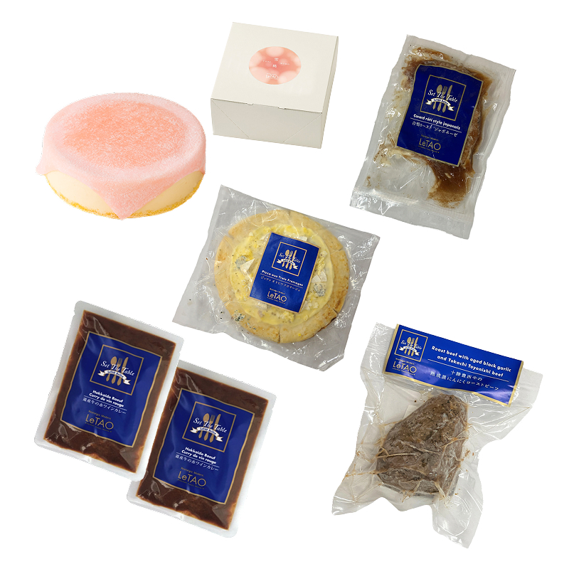 ニューイヤーデリカセット