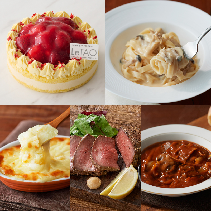 ホワイトデーデリカセット