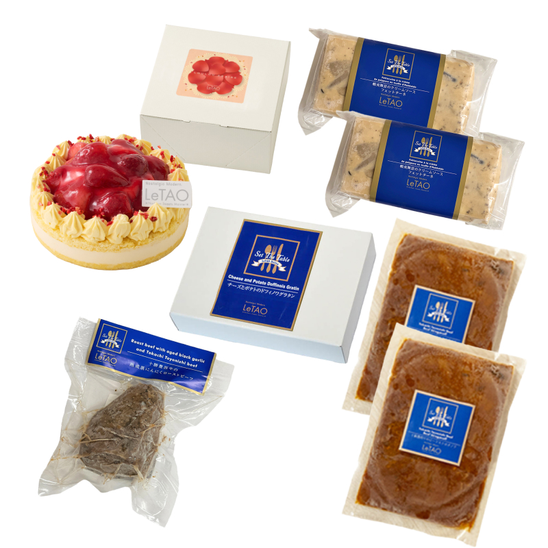 ホワイトデーデリカセット