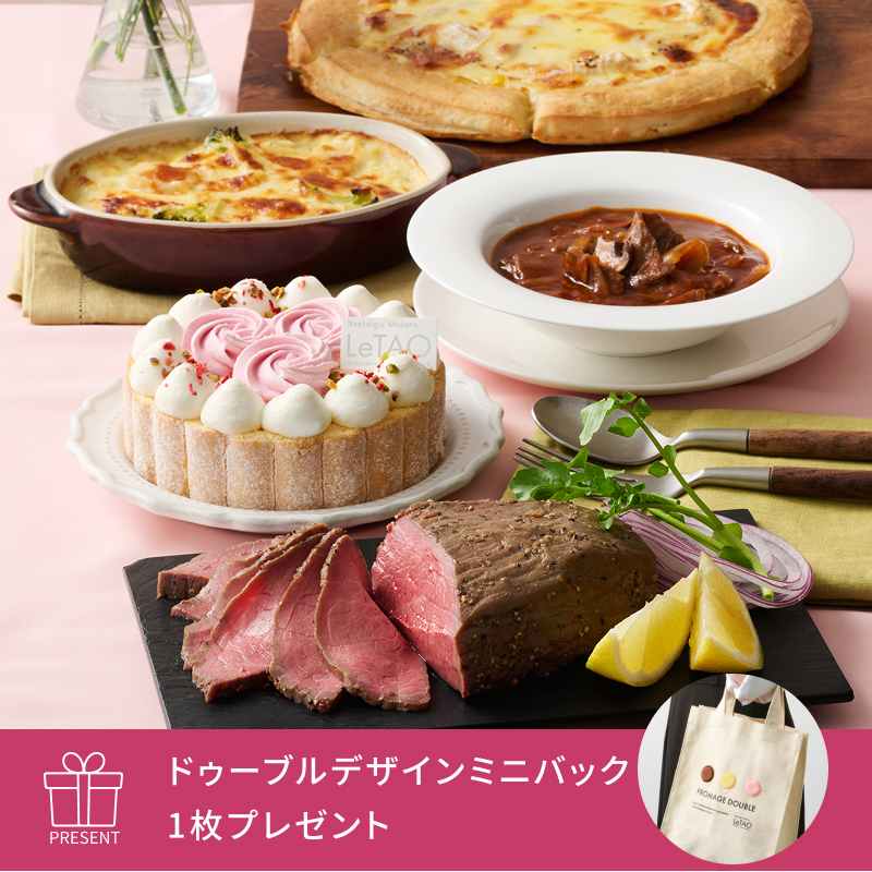 母の日パーティーセット