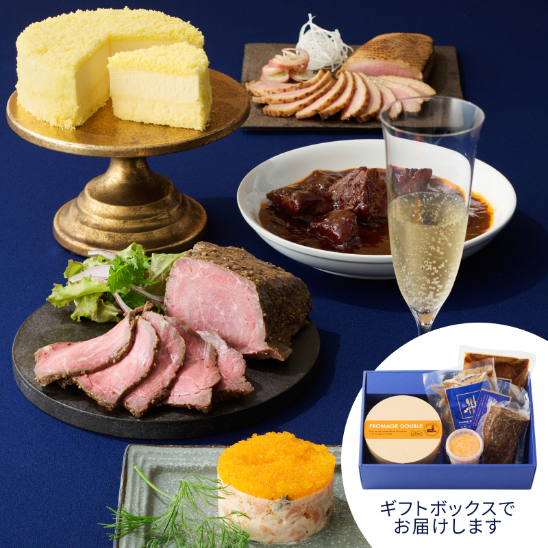 ドゥーブル＆デリカギフトセレクション
