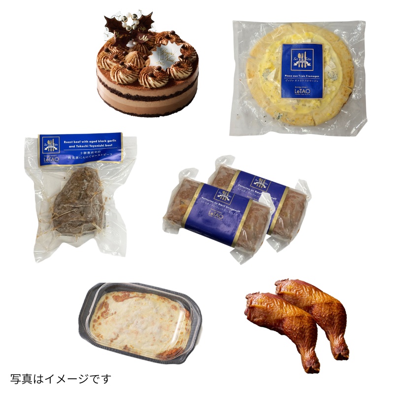 XmasデリカパーティーセットA