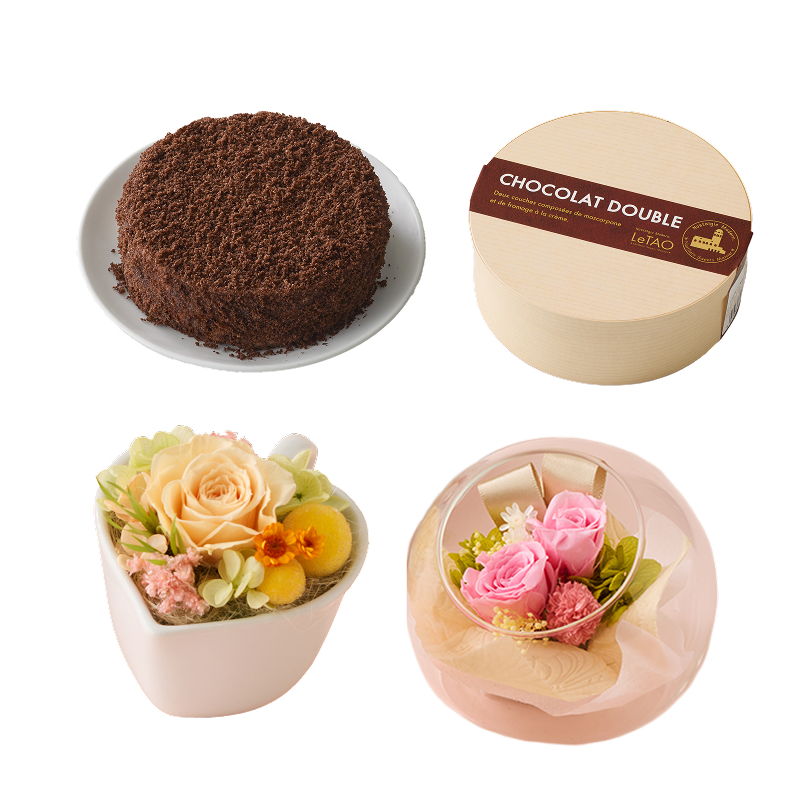 ショコラドゥーブルと選べるフラワーギフト