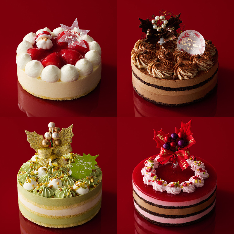 ルタオクリスマスケーキ