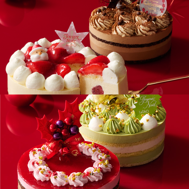 ルタオクリスマスケーキセット