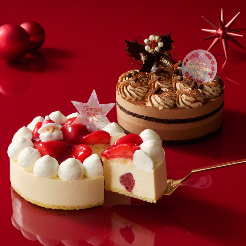 ルタオクリスマスケーキセット