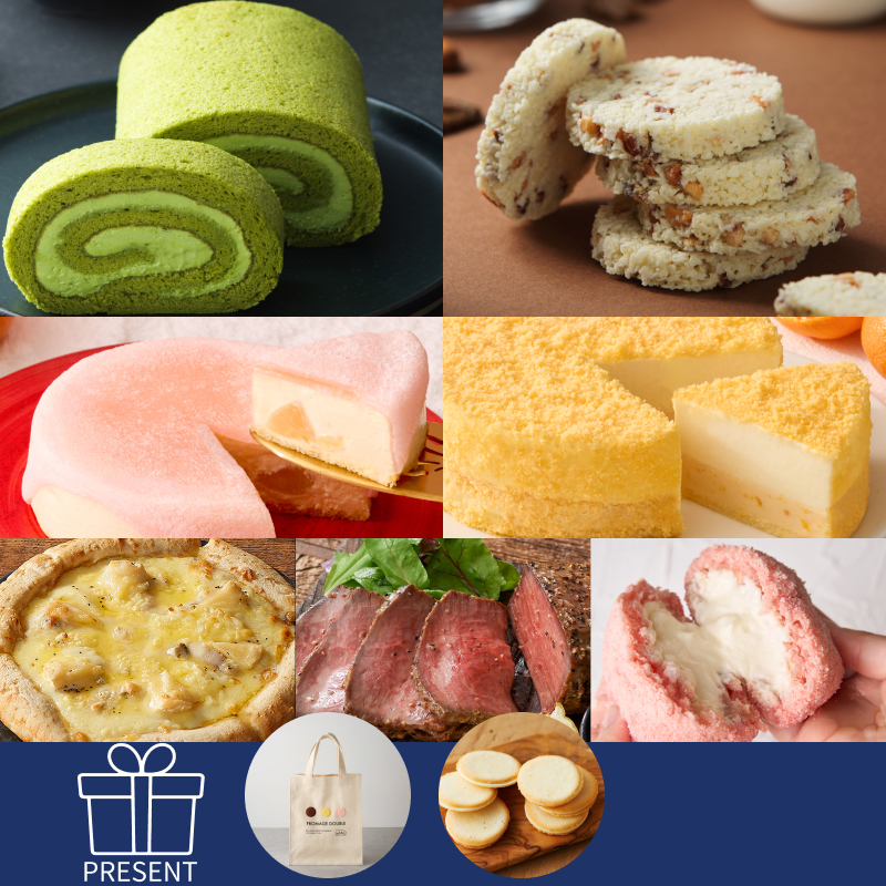 ルタオハッピーバッグ2026Eセット