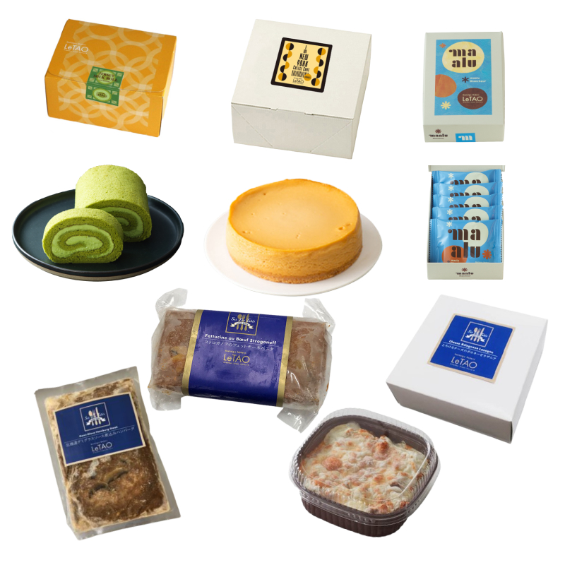 ルタオハッピーバッグ2026Fセット