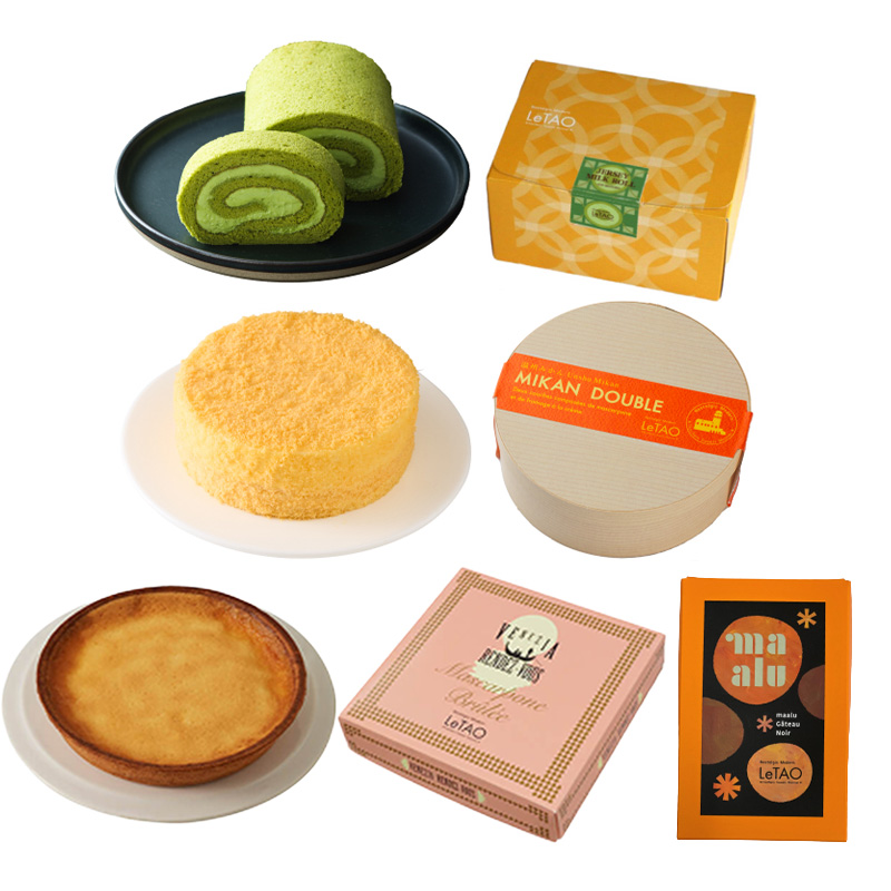 ルタオハッピーバッグ2026Gセット