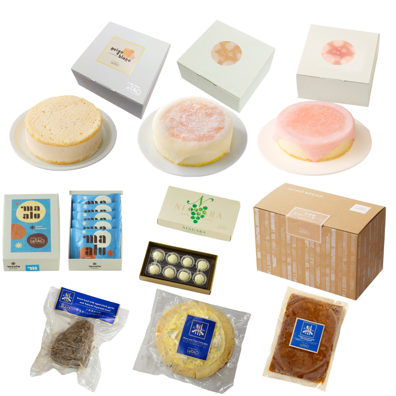 ルタオハッピーバッグ2026スペシャルセットA