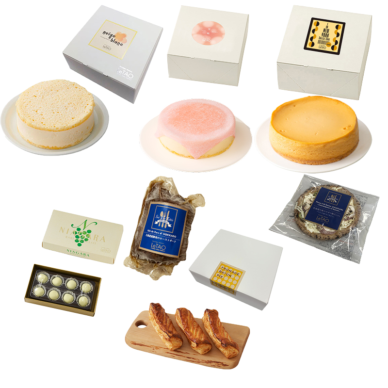 ルタオハッピーバッグ2026スペシャルセットB