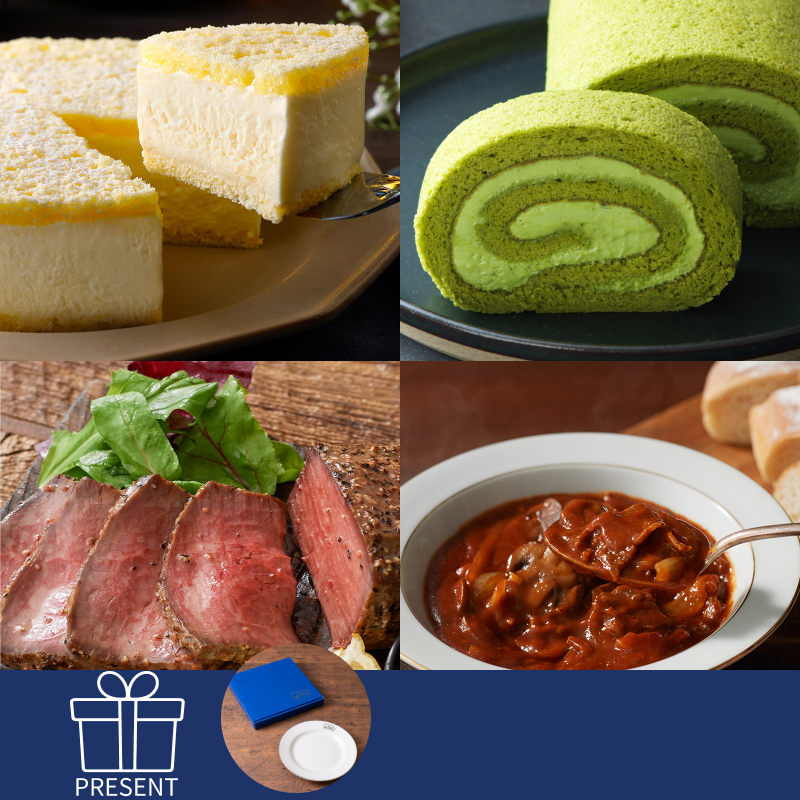 ルタオハッピーバッグ2026スペシャルセットD